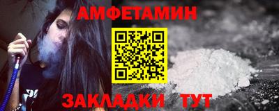 2c-b Изобильный