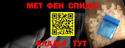2c-b Изобильный