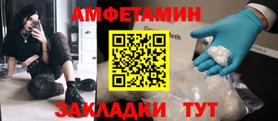 2c-b Изобильный