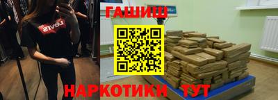 2c-b Изобильный