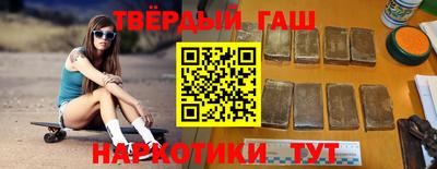 метамфетамин Ирбит