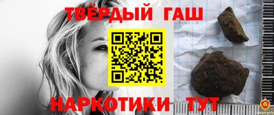 2c-b Изобильный