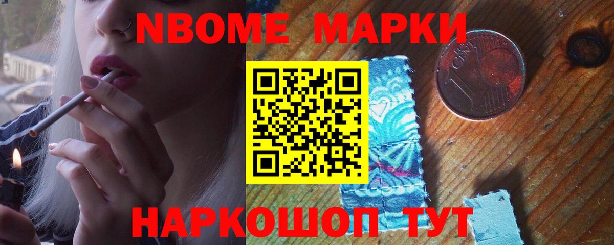 Нижний Тагил  LSD-25 экстази ecstasy  Лсд 25 экстази ecstasy  Вход с VPN 