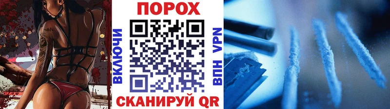 купить наркоту  Нижний Тагил  Метамфетамин витя 