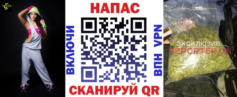 где купить наркотик  Нижний Тагил  Марихуана AK-47 